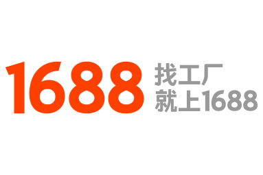 阿里巴巴開戶